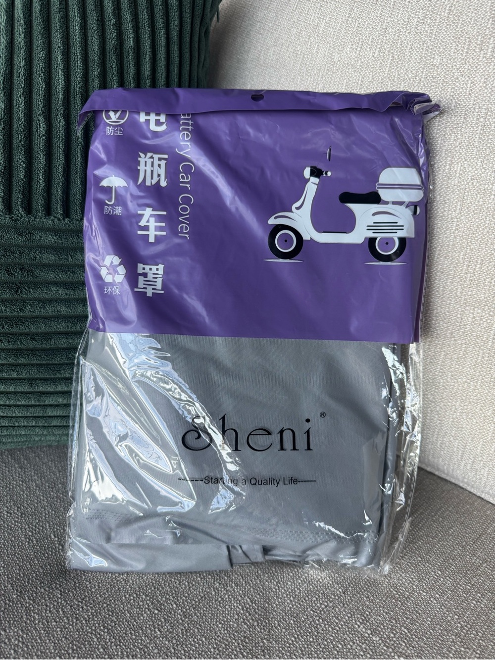 Sheni Electric Scooter Moped Cover PEVA Dust Moisture Protection NEW